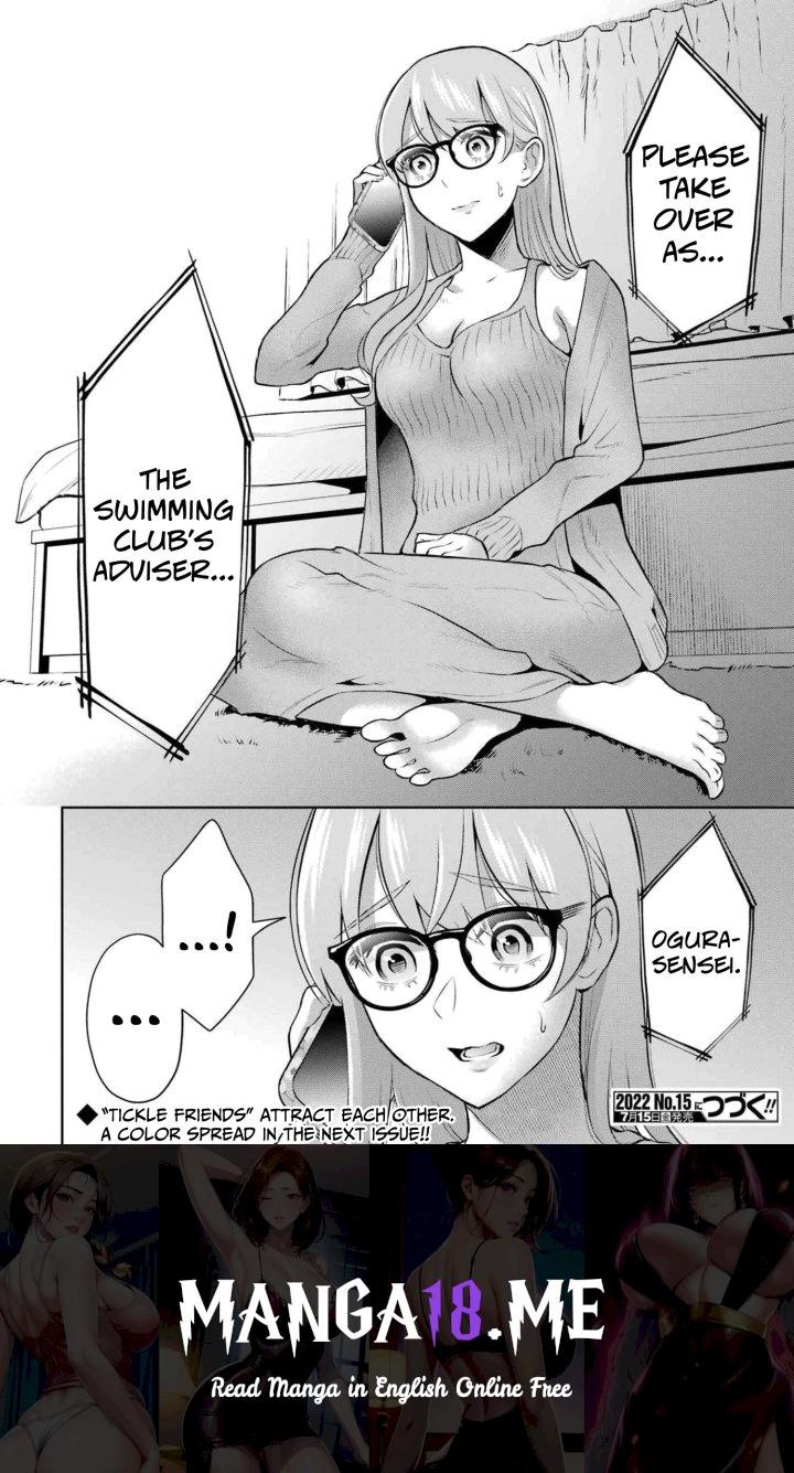 Sensei No Koto, Kusugutte Ageru - Chapter 14 Page 26