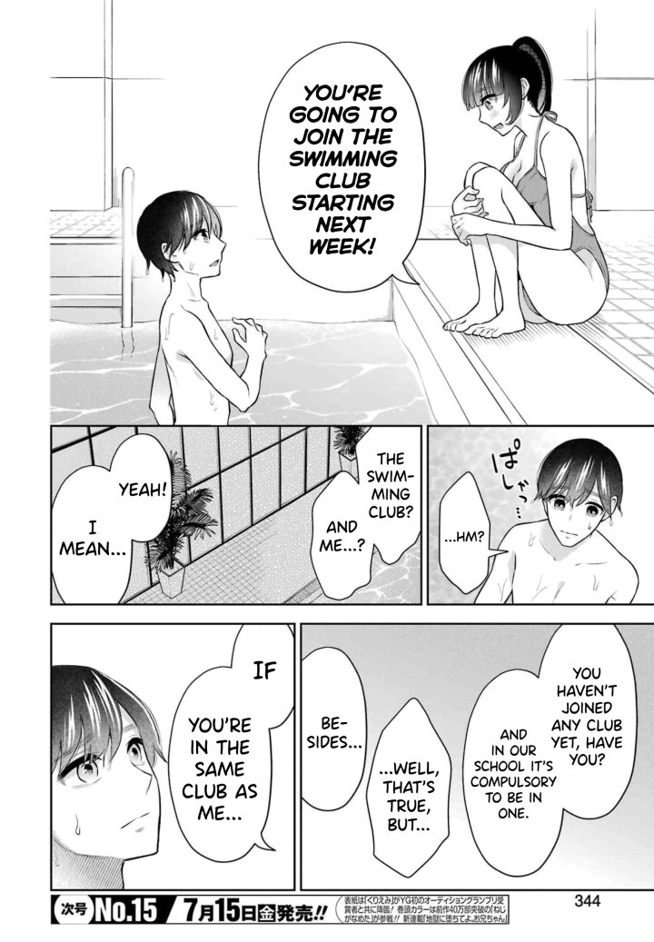 Sensei No Koto, Kusugutte Ageru - Chapter 14 Page 6