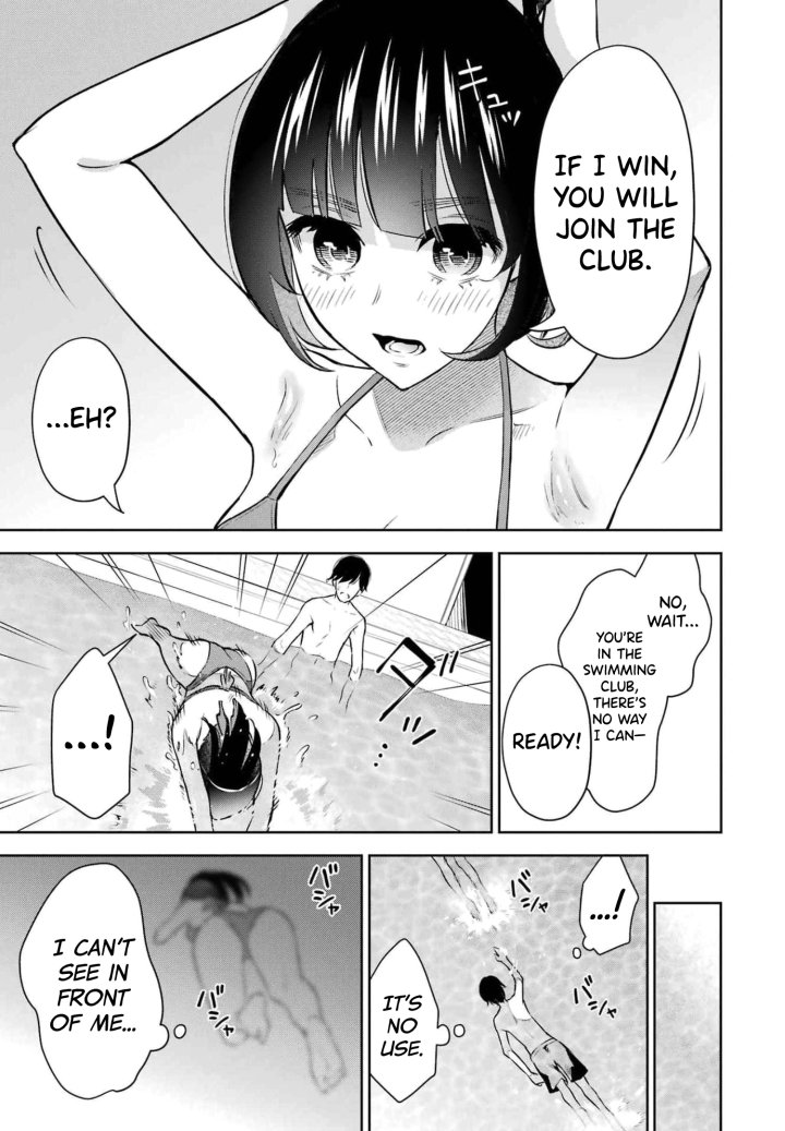 Sensei No Koto, Kusugutte Ageru - Chapter 14 Page 9