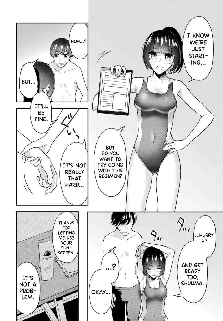 Sensei No Koto, Kusugutte Ageru - Chapter 15 Page 13