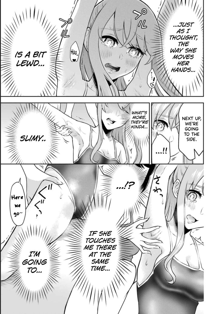 Sensei No Koto, Kusugutte Ageru - Chapter 15 Page 16