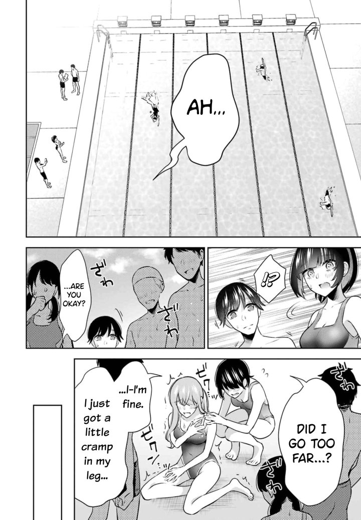 Sensei No Koto, Kusugutte Ageru - Chapter 15 Page 20