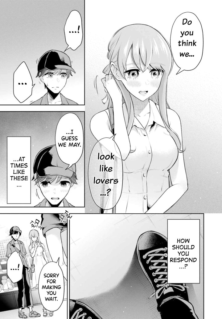 Sensei No Koto, Kusugutte Ageru - Chapter 16 Page 9