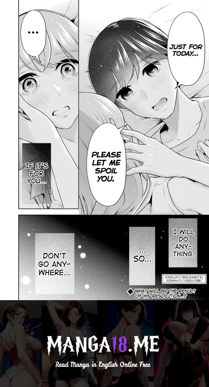 Sensei No Koto, Kusugutte Ageru - Chapter 17 Page 22