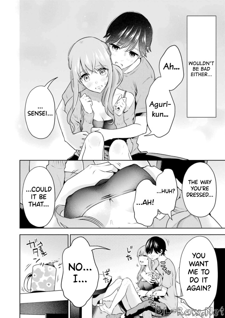 Sensei No Koto, Kusugutte Ageru - Chapter 18 Page 22