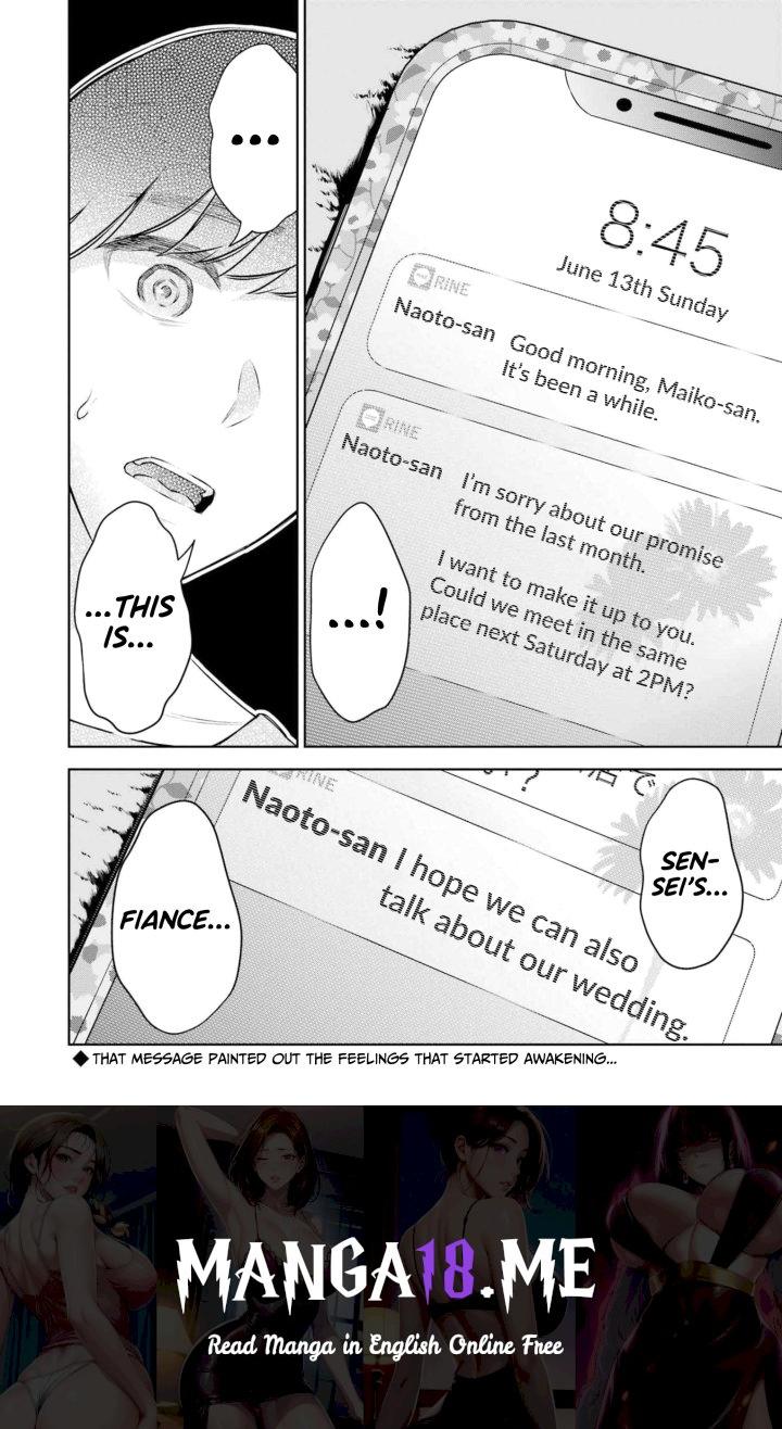 Sensei No Koto, Kusugutte Ageru - Chapter 18 Page 24
