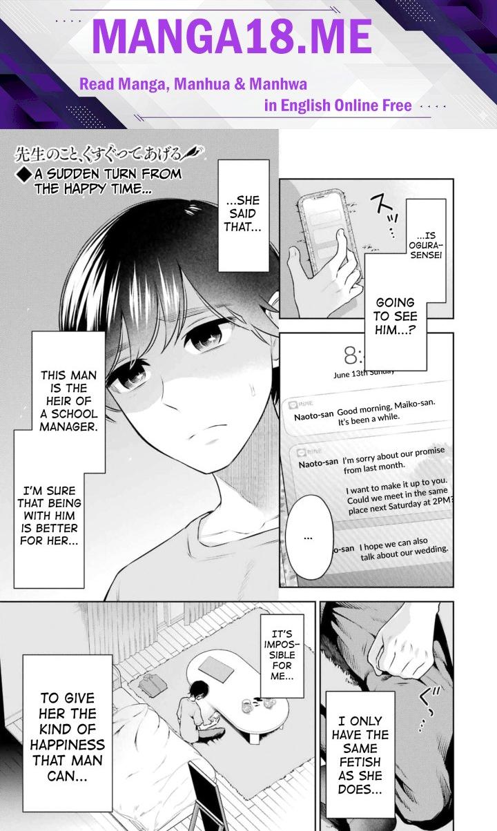 Sensei No Koto, Kusugutte Ageru - Chapter 19 Page 1
