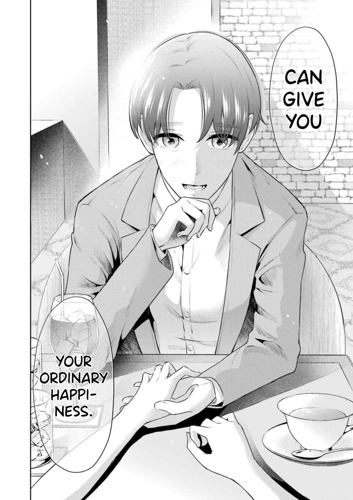 Sensei No Koto, Kusugutte Ageru - Chapter 19 Page 18