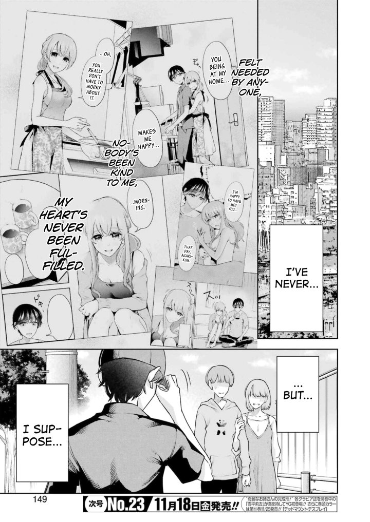Sensei No Koto, Kusugutte Ageru - Chapter 19 Page 5