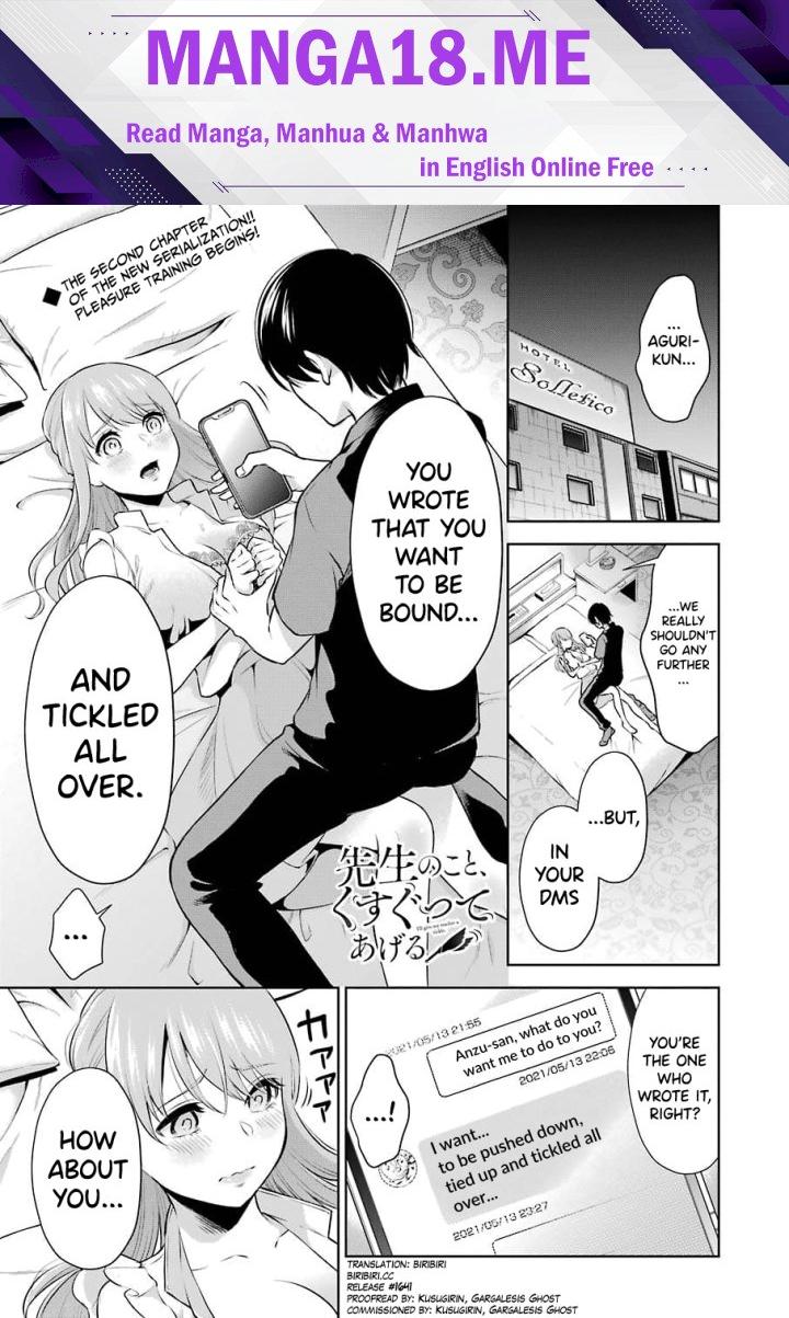 Sensei No Koto, Kusugutte Ageru - Chapter 2 Page 1