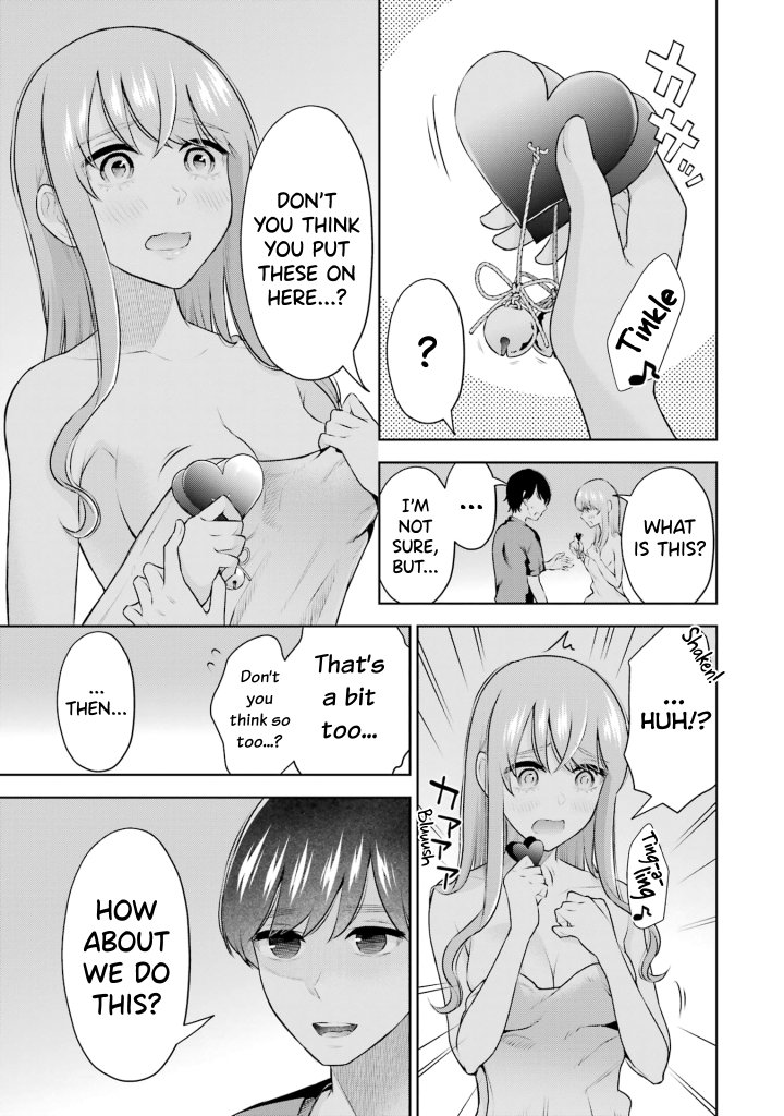 Sensei No Koto, Kusugutte Ageru - Chapter 20.5 Page 7