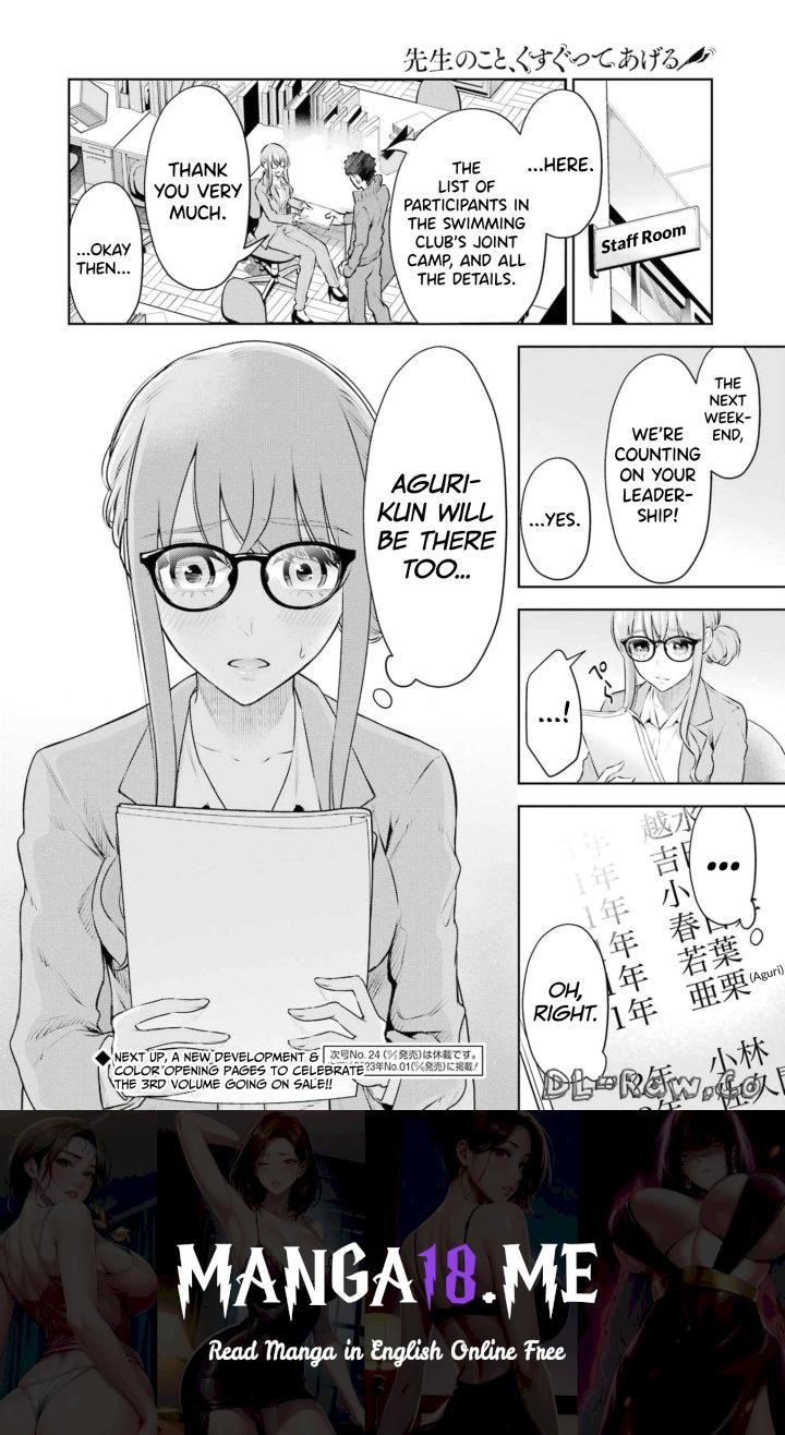 Sensei No Koto, Kusugutte Ageru - Chapter 20 Page 24