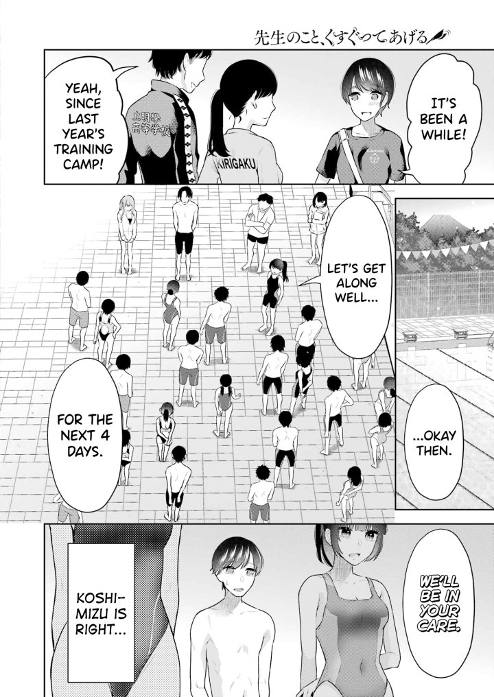 Sensei No Koto, Kusugutte Ageru - Chapter 21 Page 9