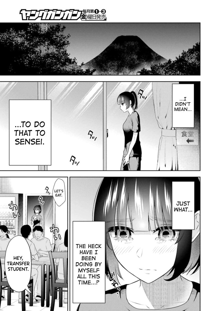 Sensei No Koto, Kusugutte Ageru - Chapter 22 Page 19