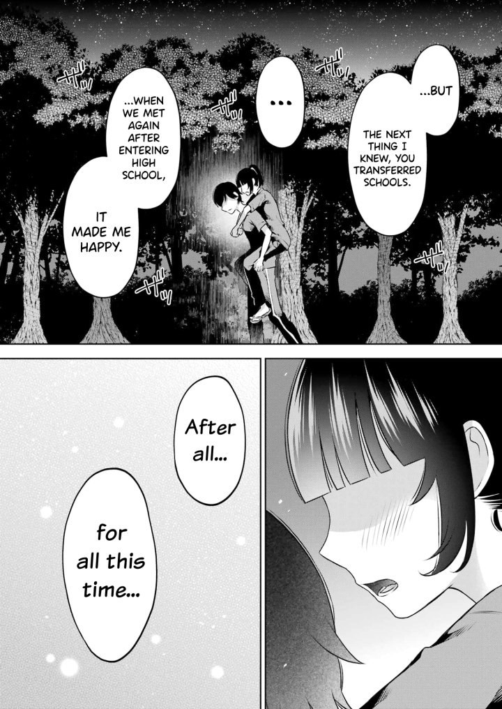 Sensei No Koto, Kusugutte Ageru - Chapter 23 Page 11
