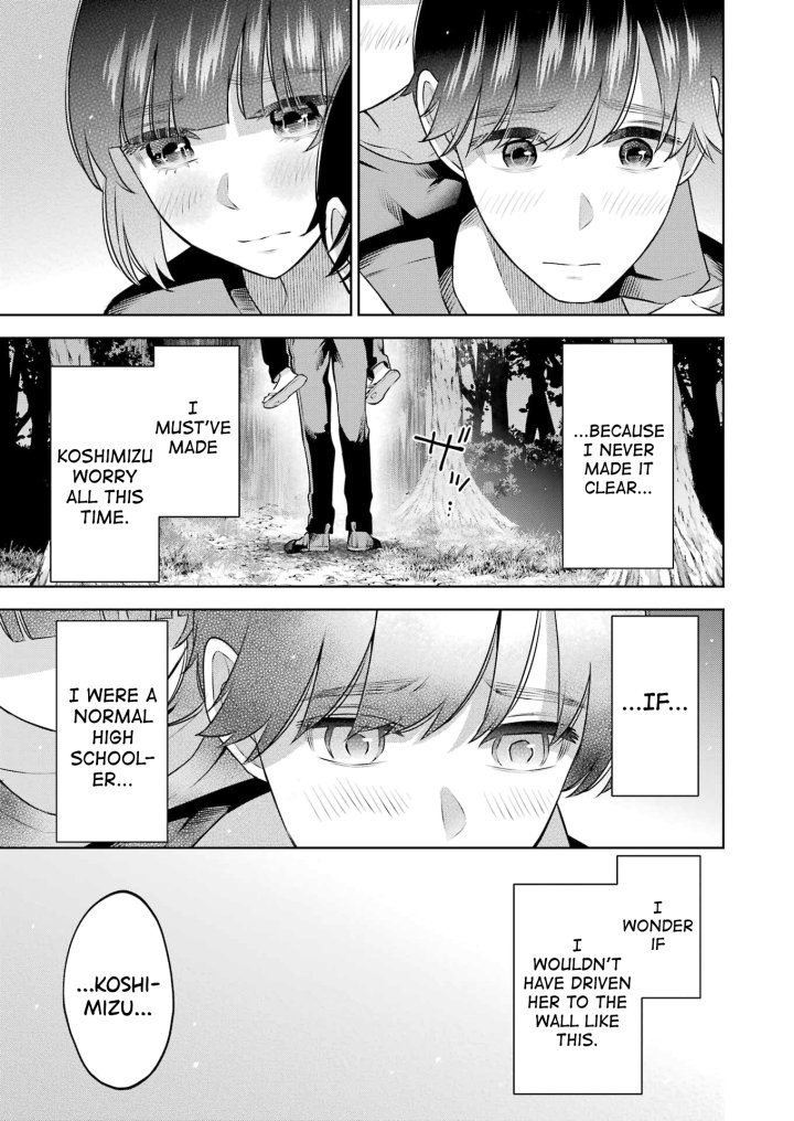 Sensei No Koto, Kusugutte Ageru - Chapter 23 Page 13