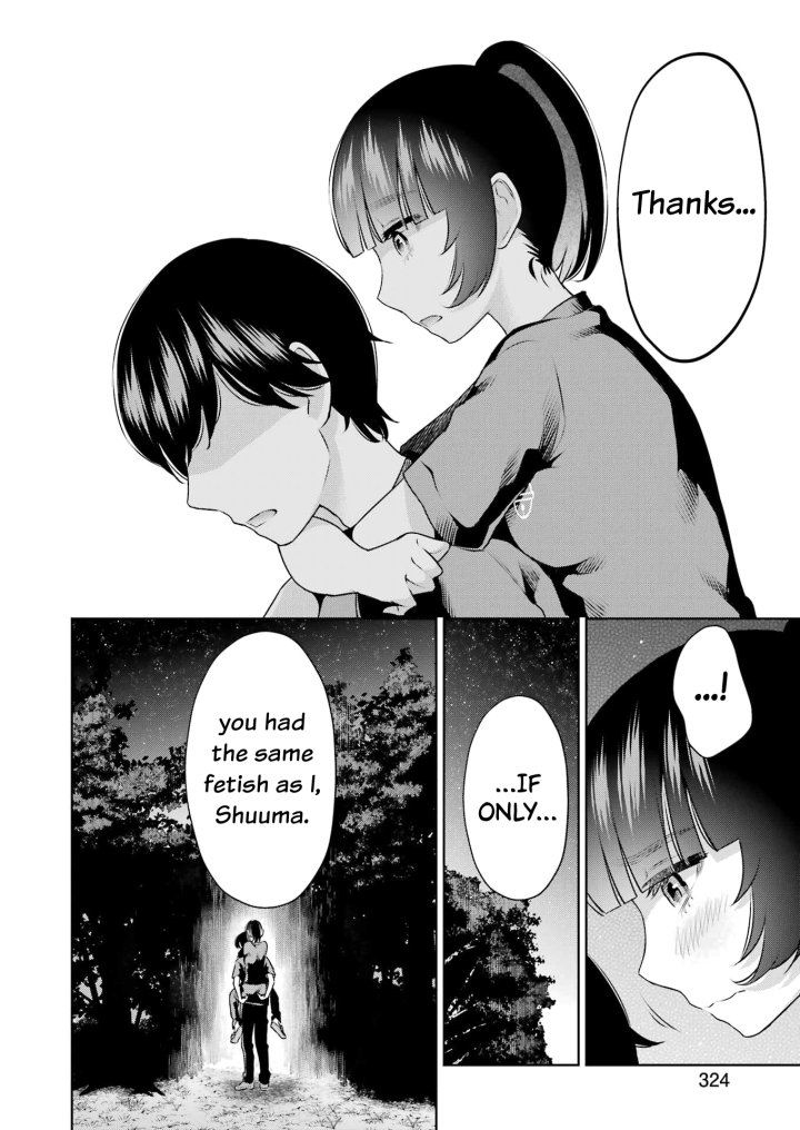 Sensei No Koto, Kusugutte Ageru - Chapter 23 Page 14