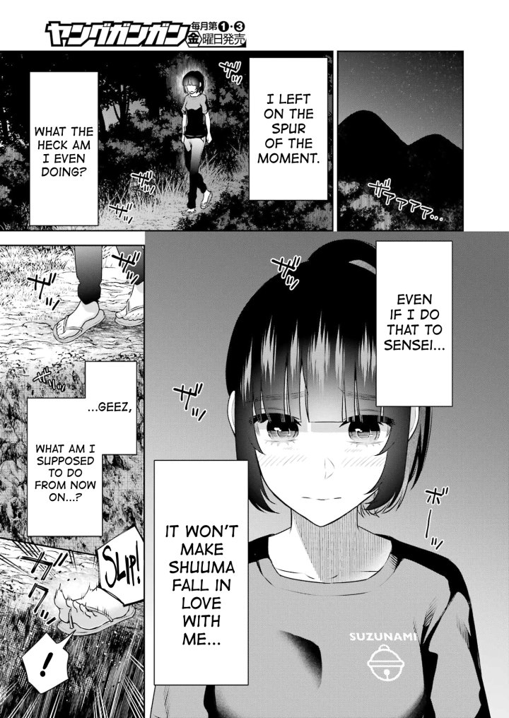 Sensei No Koto, Kusugutte Ageru - Chapter 23 Page 3