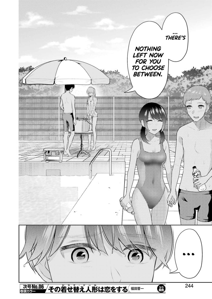 Sensei No Koto, Kusugutte Ageru - Chapter 24 Page 18