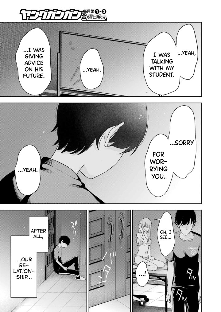 Sensei No Koto, Kusugutte Ageru - Chapter 26 Page 19