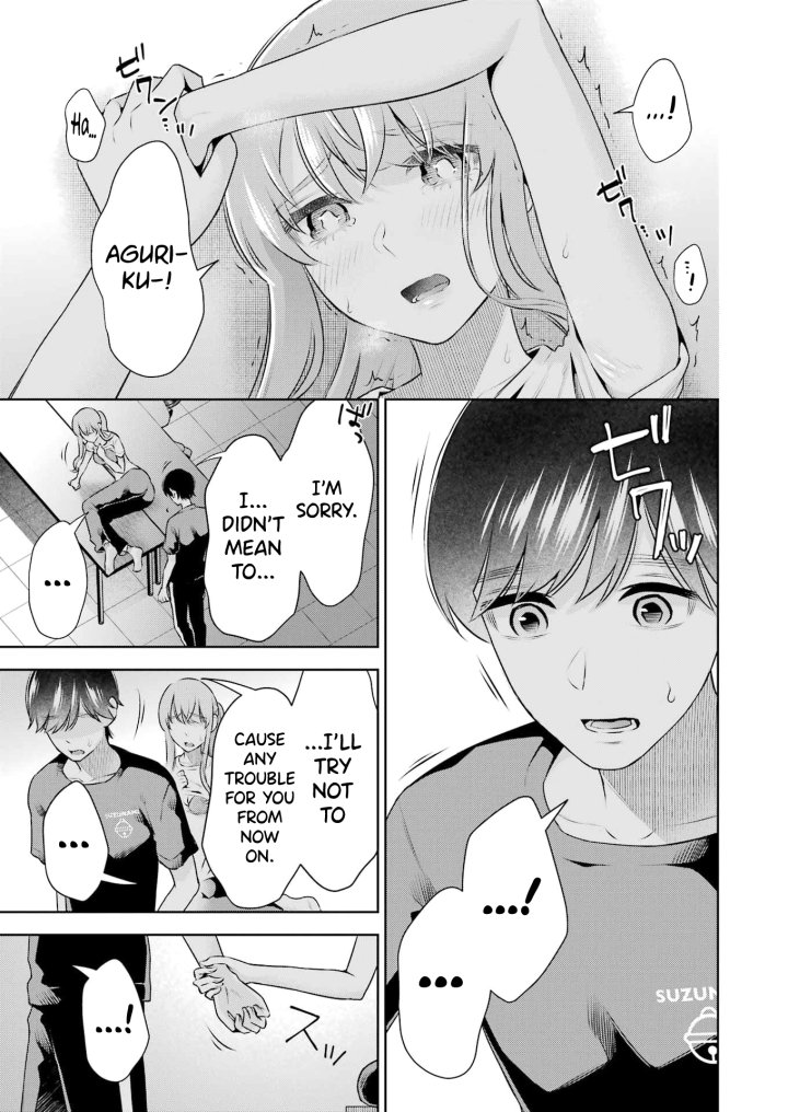 Sensei No Koto, Kusugutte Ageru - Chapter 26 Page 3