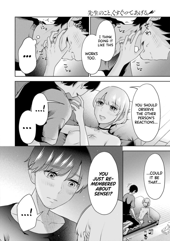 Sensei No Koto, Kusugutte Ageru - Chapter 28 Page 11