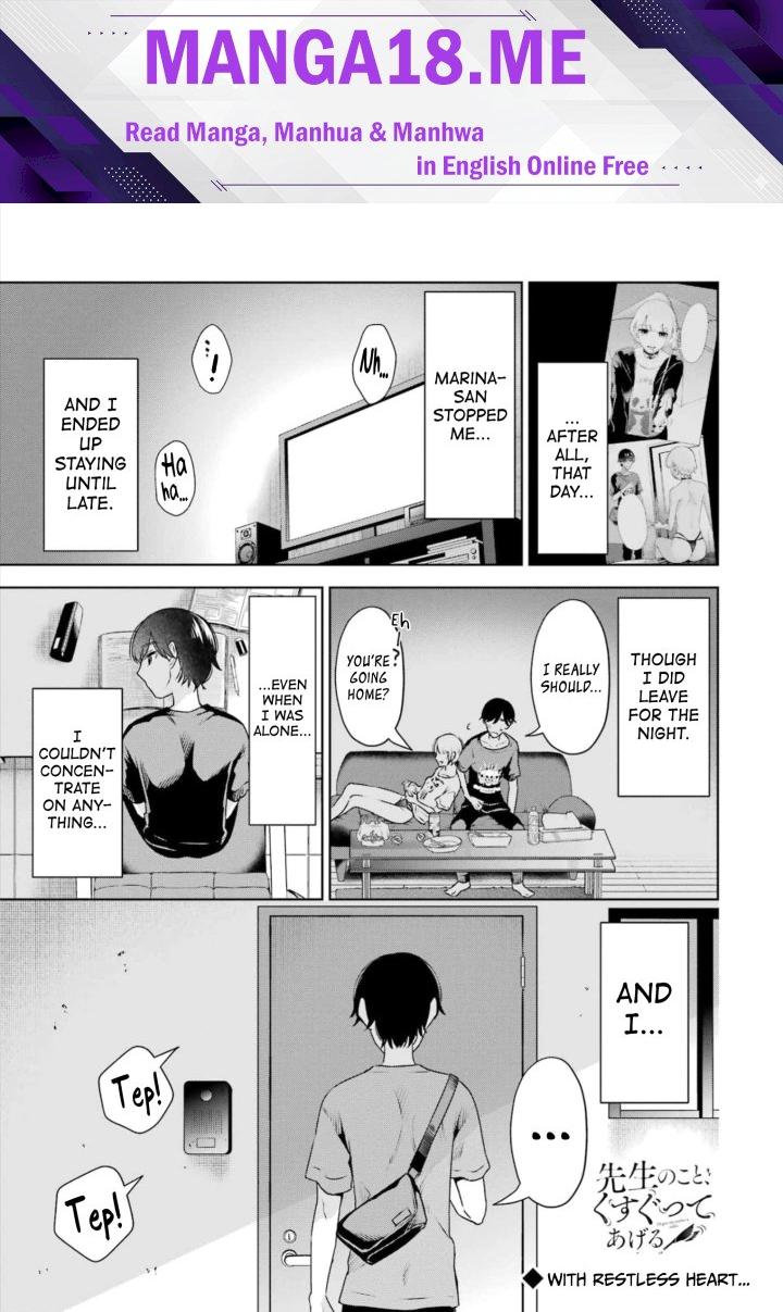 Sensei No Koto, Kusugutte Ageru - Chapter 29 Page 1