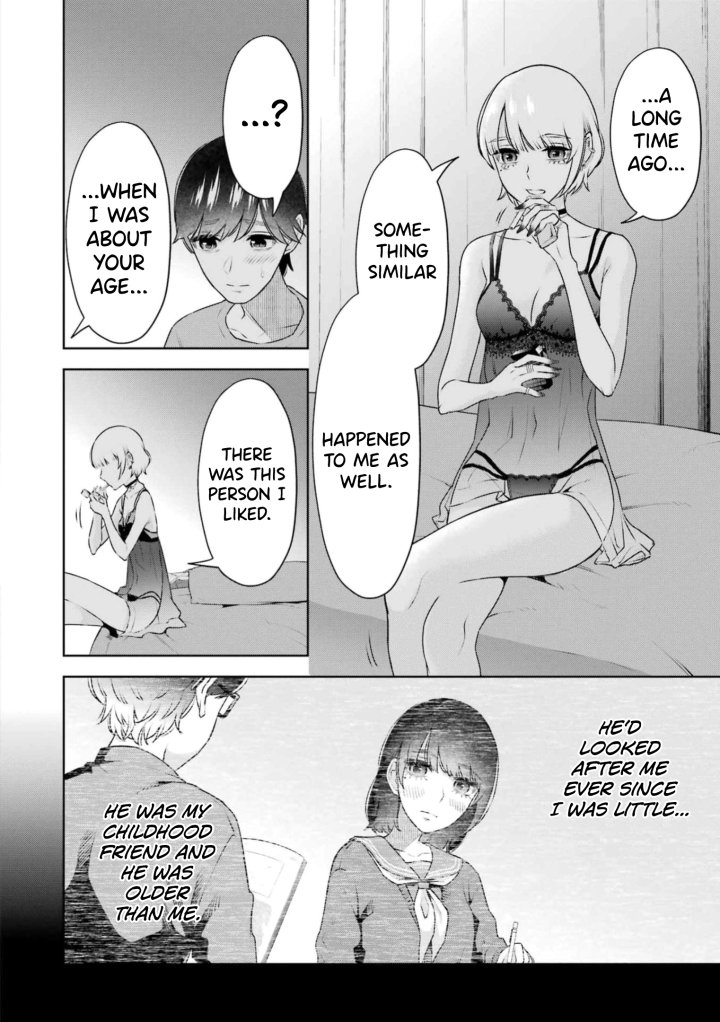 Sensei No Koto, Kusugutte Ageru - Chapter 29 Page 14