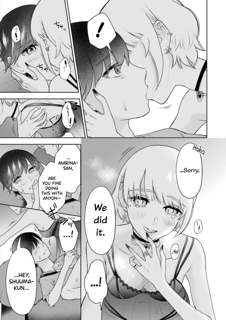 Sensei No Koto, Kusugutte Ageru - Chapter 29 Page 5