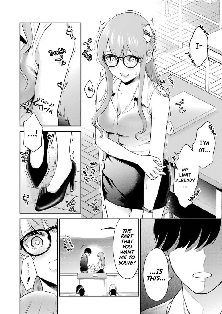 Sensei No Koto, Kusugutte Ageru - Chapter 3 Page 10