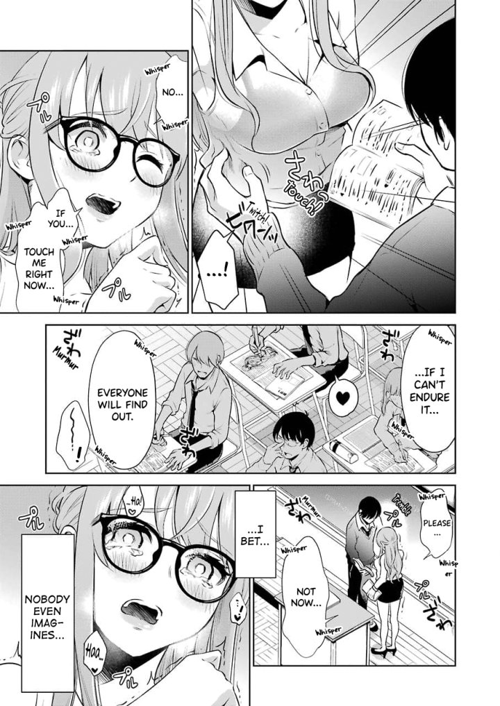 Sensei No Koto, Kusugutte Ageru - Chapter 3 Page 11