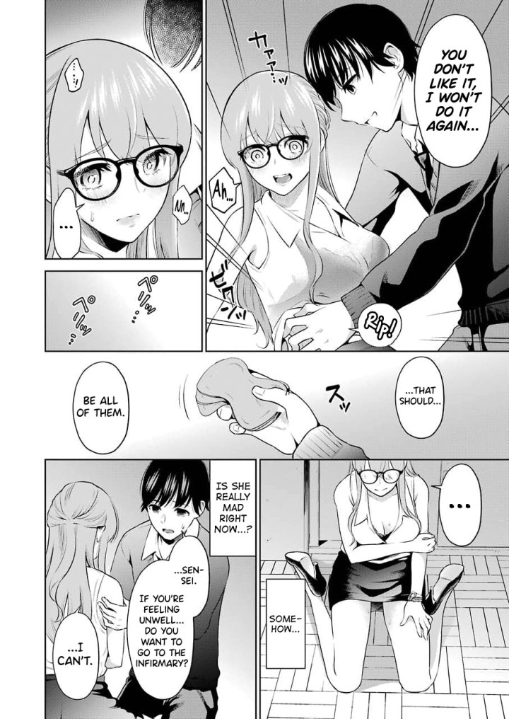 Sensei No Koto, Kusugutte Ageru - Chapter 3 Page 18