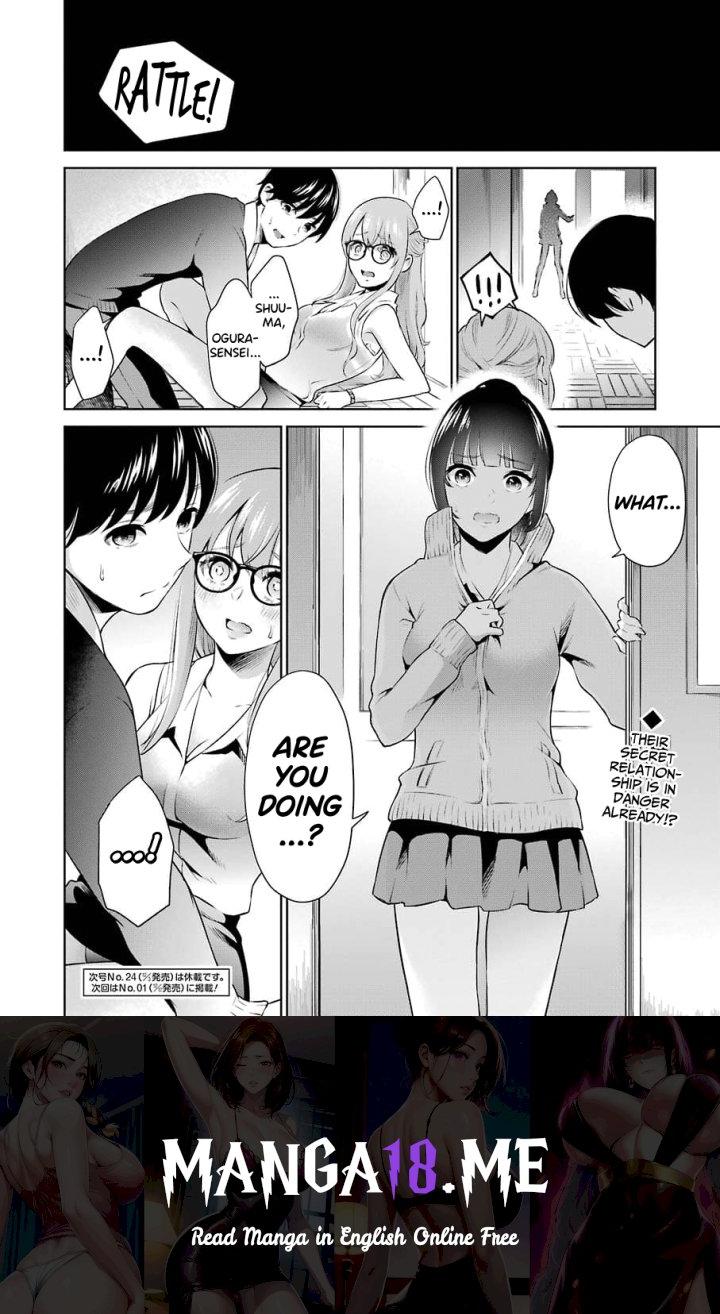Sensei No Koto, Kusugutte Ageru - Chapter 3 Page 20