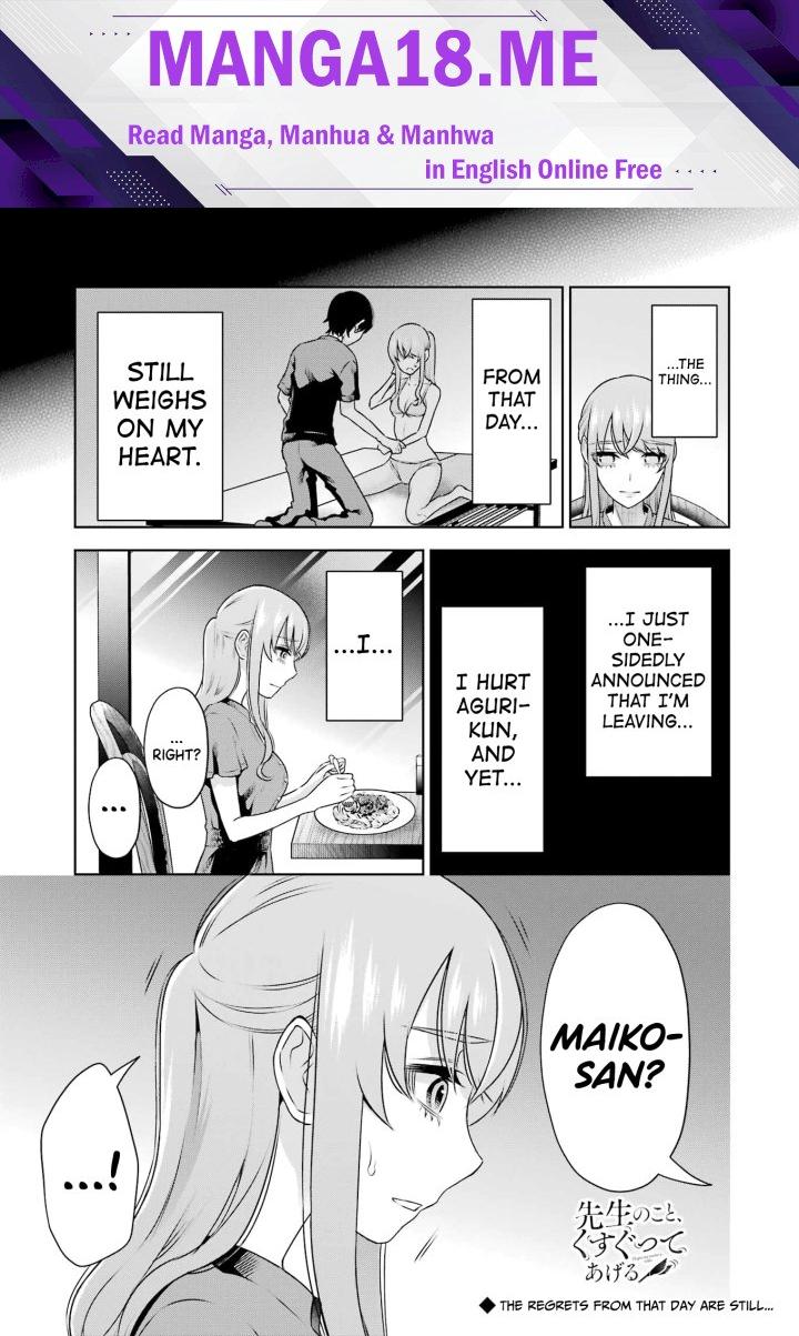 Sensei No Koto, Kusugutte Ageru - Chapter 30 Page 1