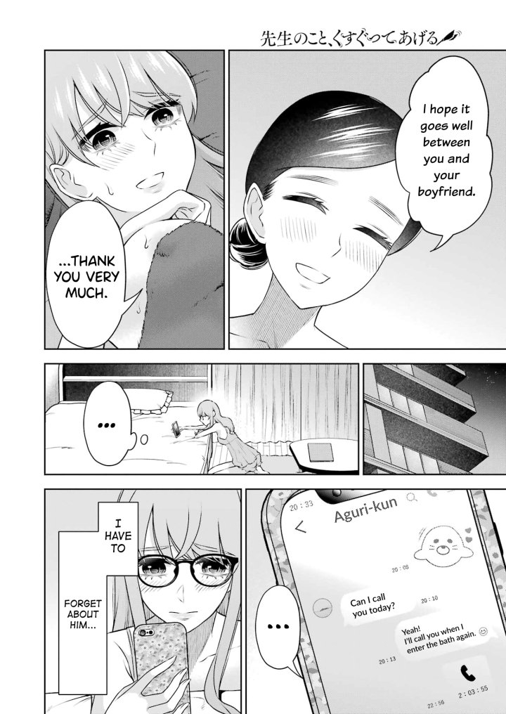Sensei No Koto, Kusugutte Ageru - Chapter 30 Page 8