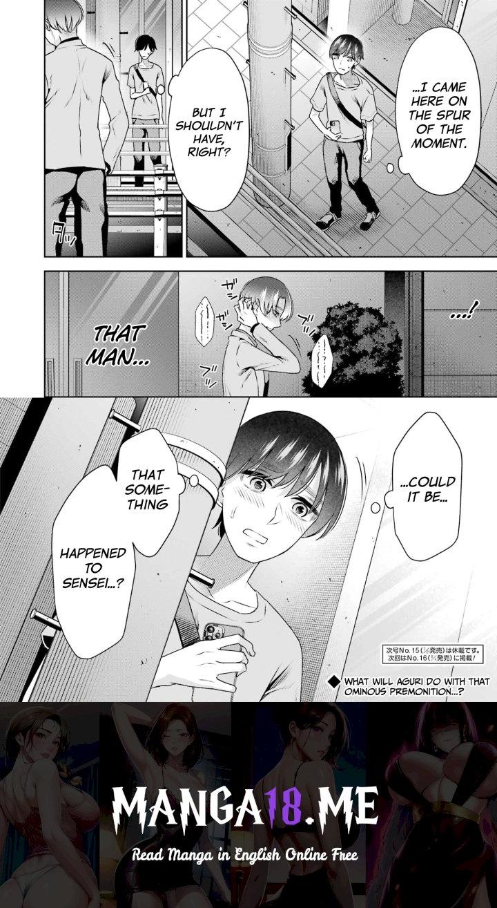 Sensei No Koto, Kusugutte Ageru - Chapter 31 Page 20