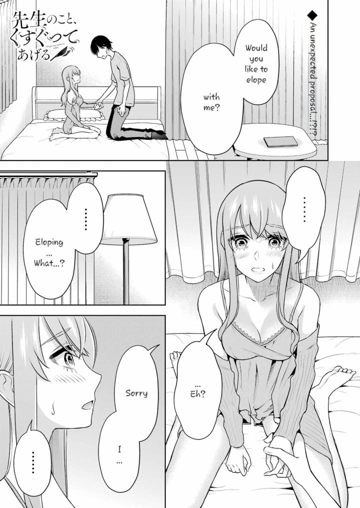 Sensei No Koto, Kusugutte Ageru - Chapter 33 Page 1