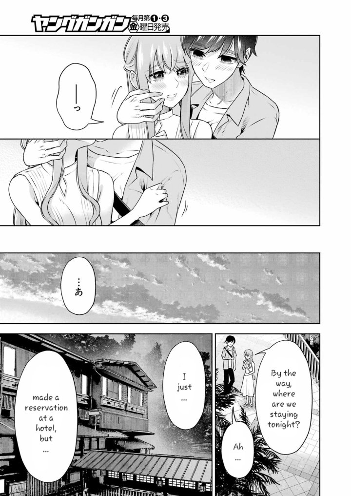 Sensei No Koto, Kusugutte Ageru - Chapter 33 Page 15