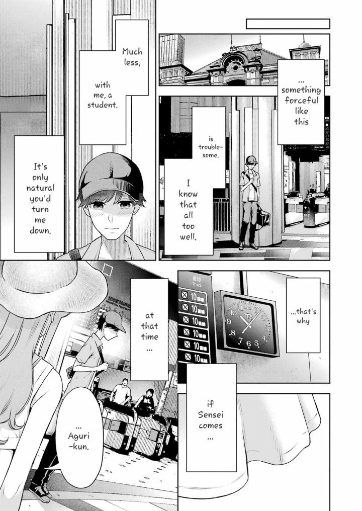 Sensei No Koto, Kusugutte Ageru - Chapter 33 Page 3