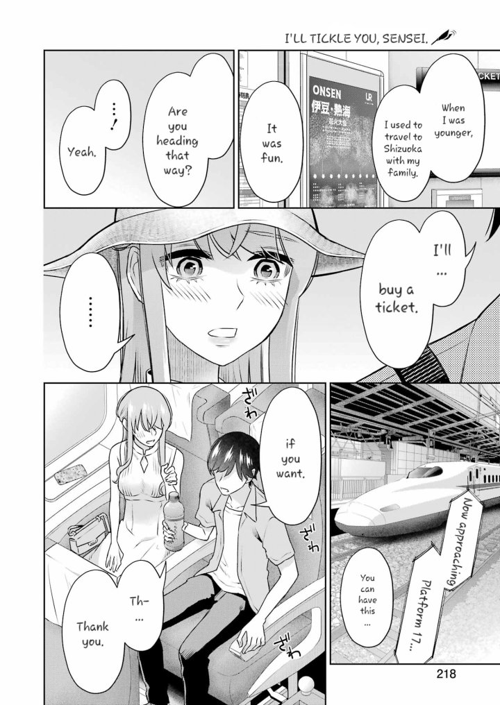 Sensei No Koto, Kusugutte Ageru - Chapter 33 Page 6
