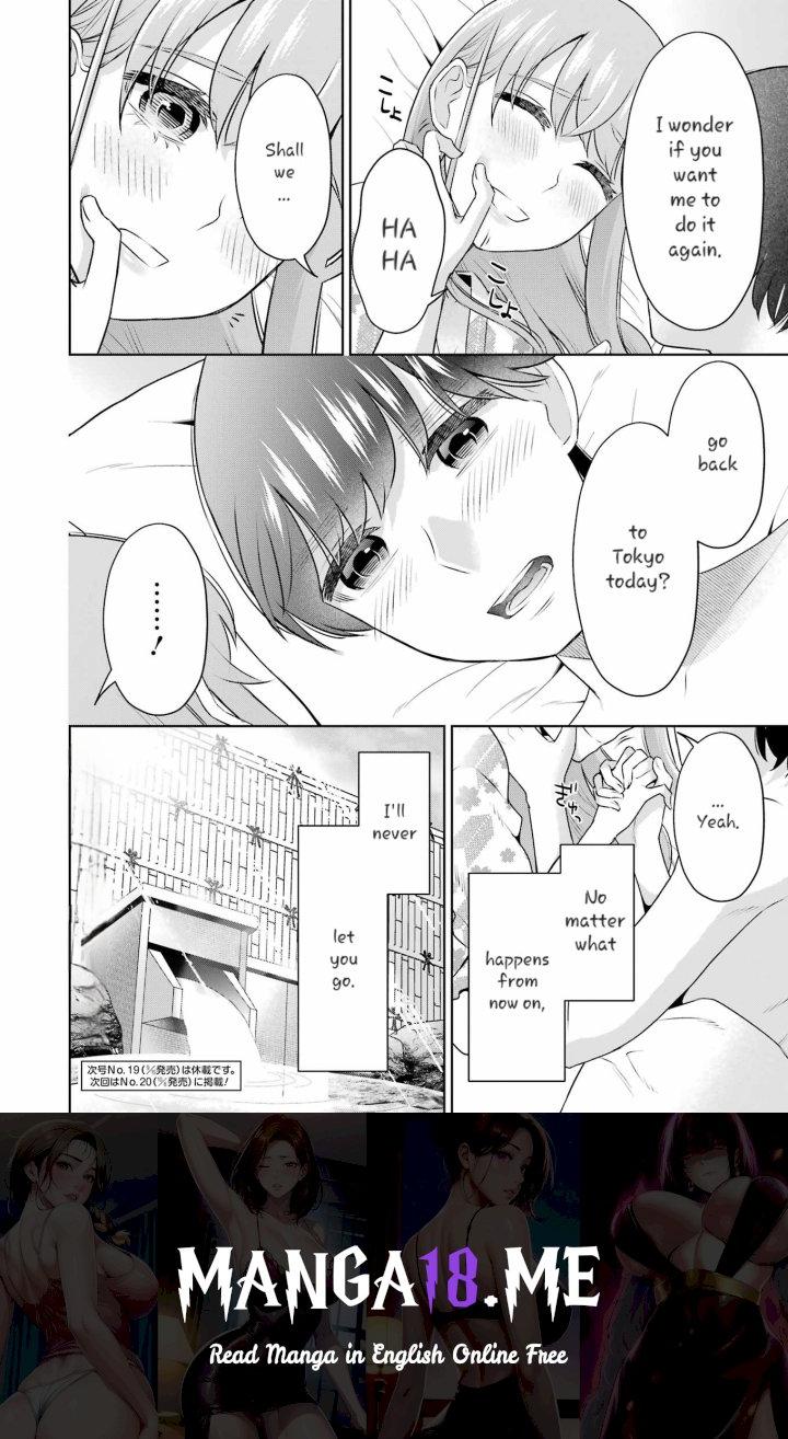 Sensei No Koto, Kusugutte Ageru - Chapter 34 Page 26