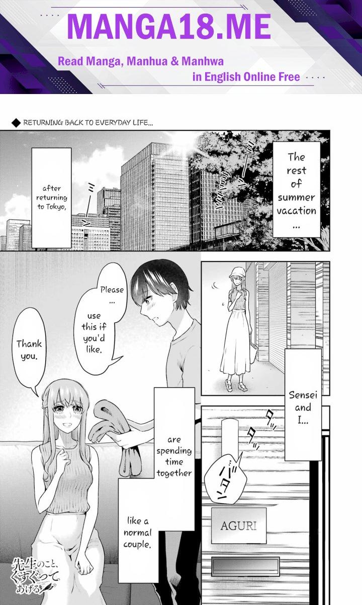 Sensei No Koto, Kusugutte Ageru - Chapter 35 Page 1