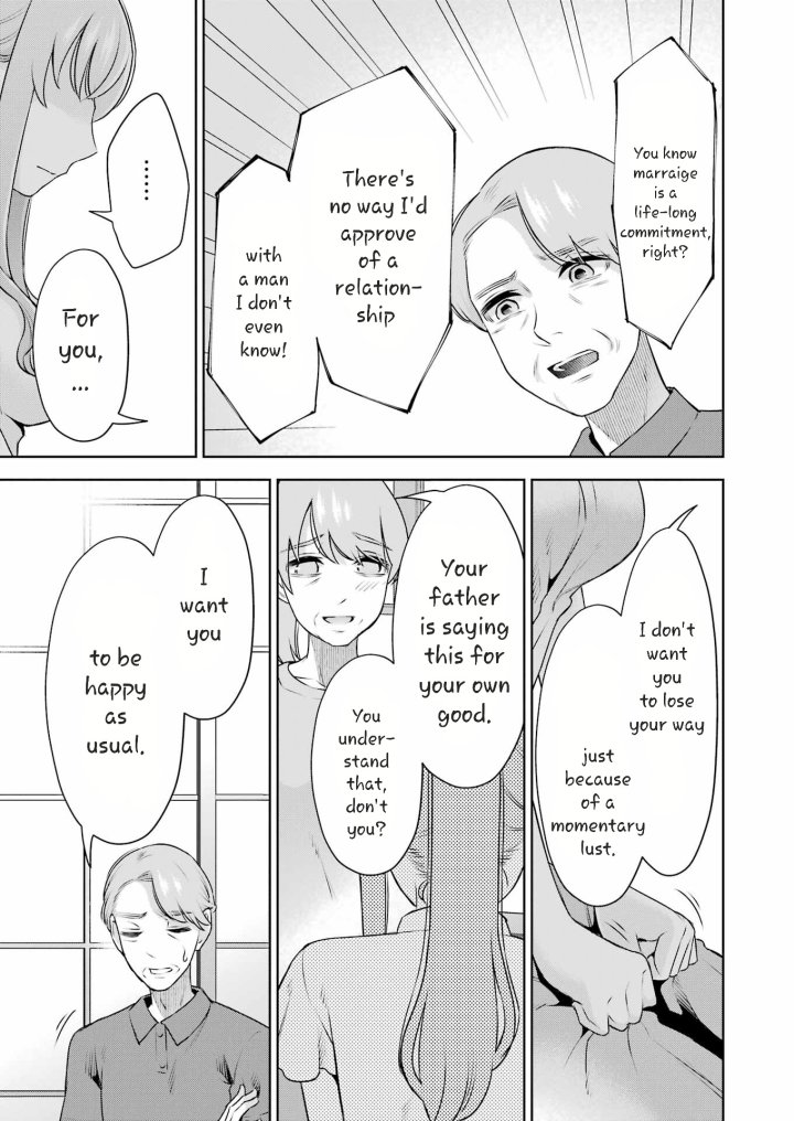 Sensei No Koto, Kusugutte Ageru - Chapter 35 Page 15