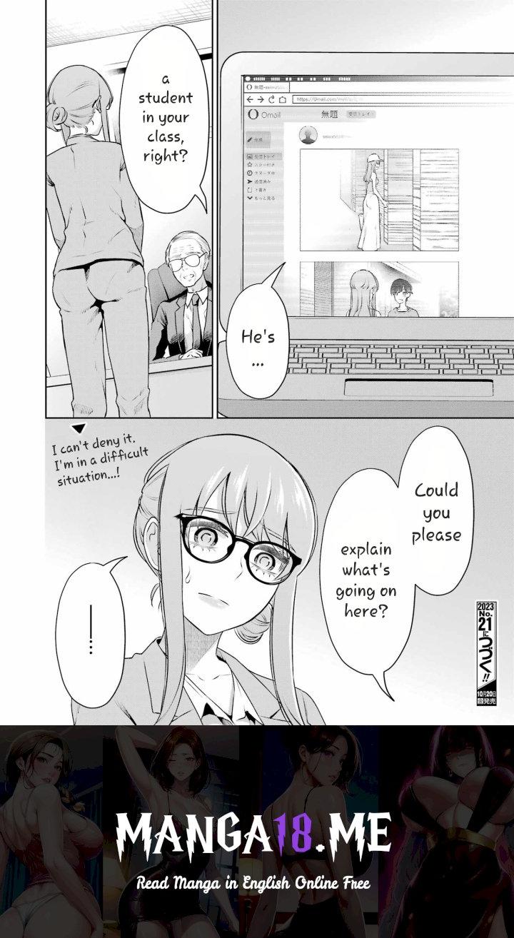 Sensei No Koto, Kusugutte Ageru - Chapter 35 Page 22