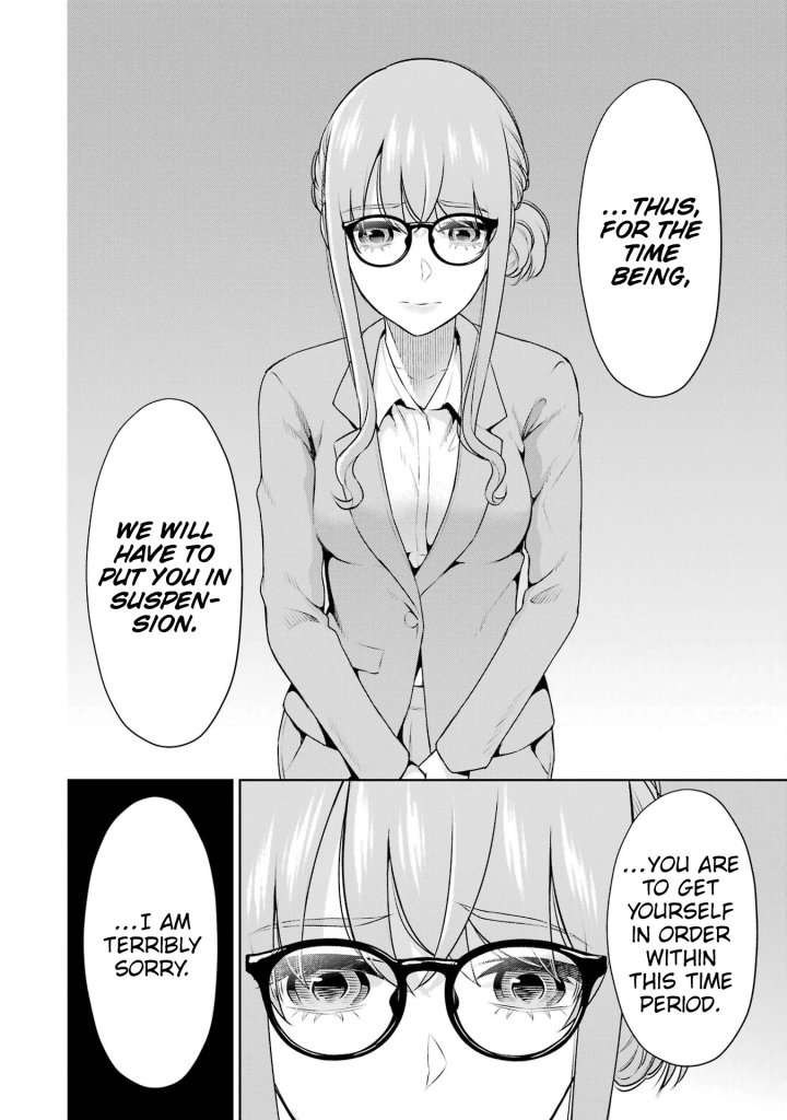 Sensei No Koto, Kusugutte Ageru - Chapter 36 Page 7