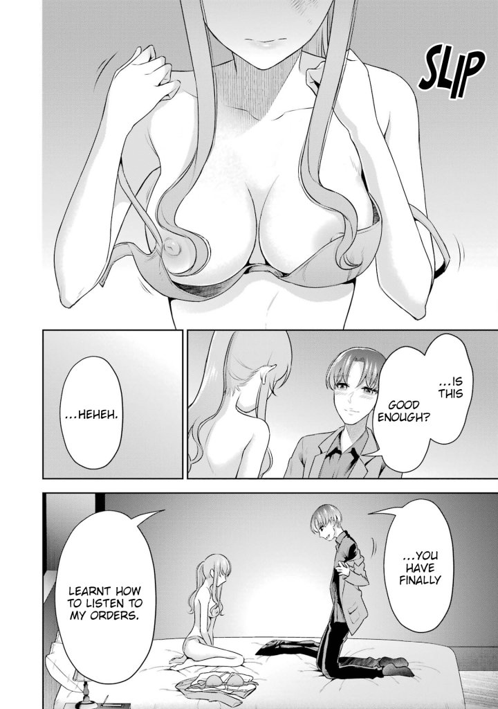 Sensei No Koto, Kusugutte Ageru - Chapter 37 Page 12