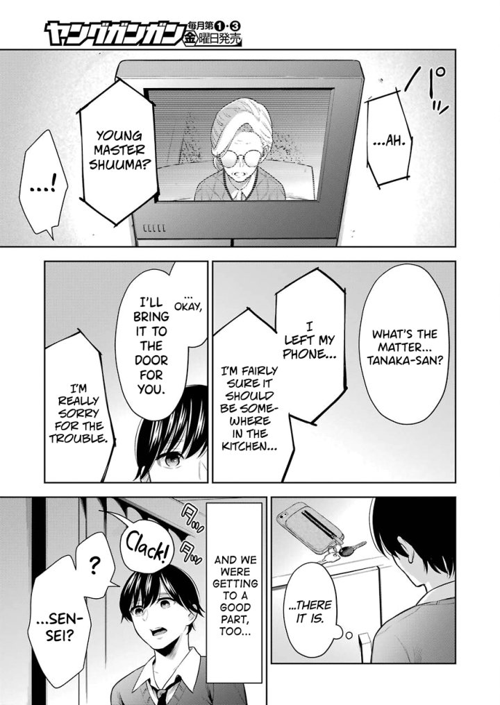 Sensei No Koto, Kusugutte Ageru - Chapter 7 Page 11