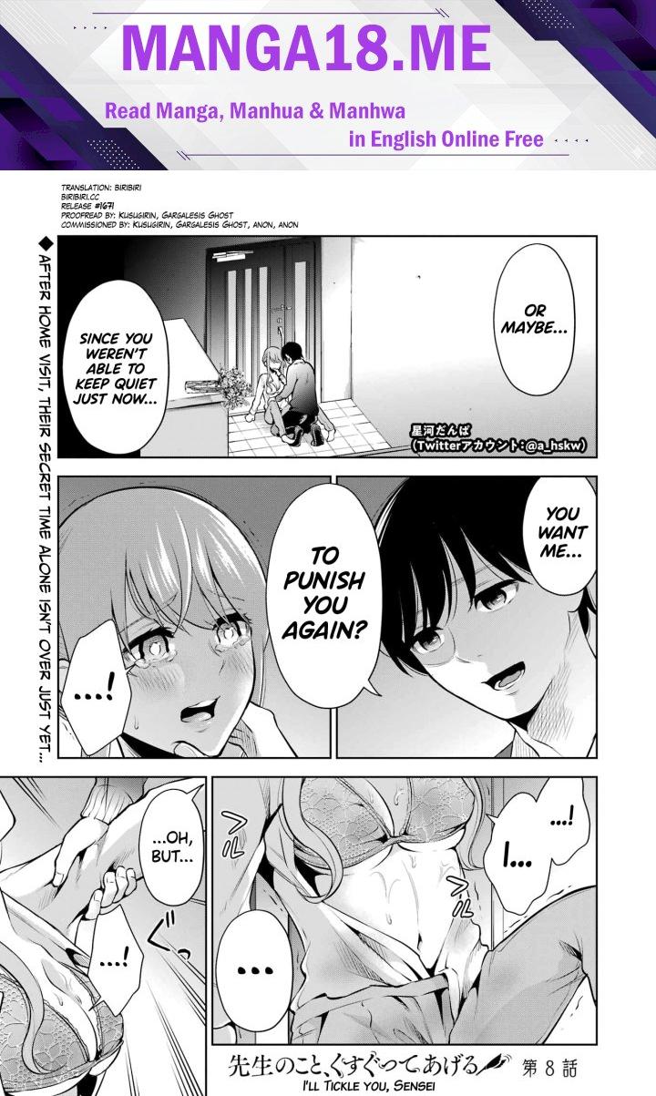 Sensei No Koto, Kusugutte Ageru - Chapter 8 Page 1