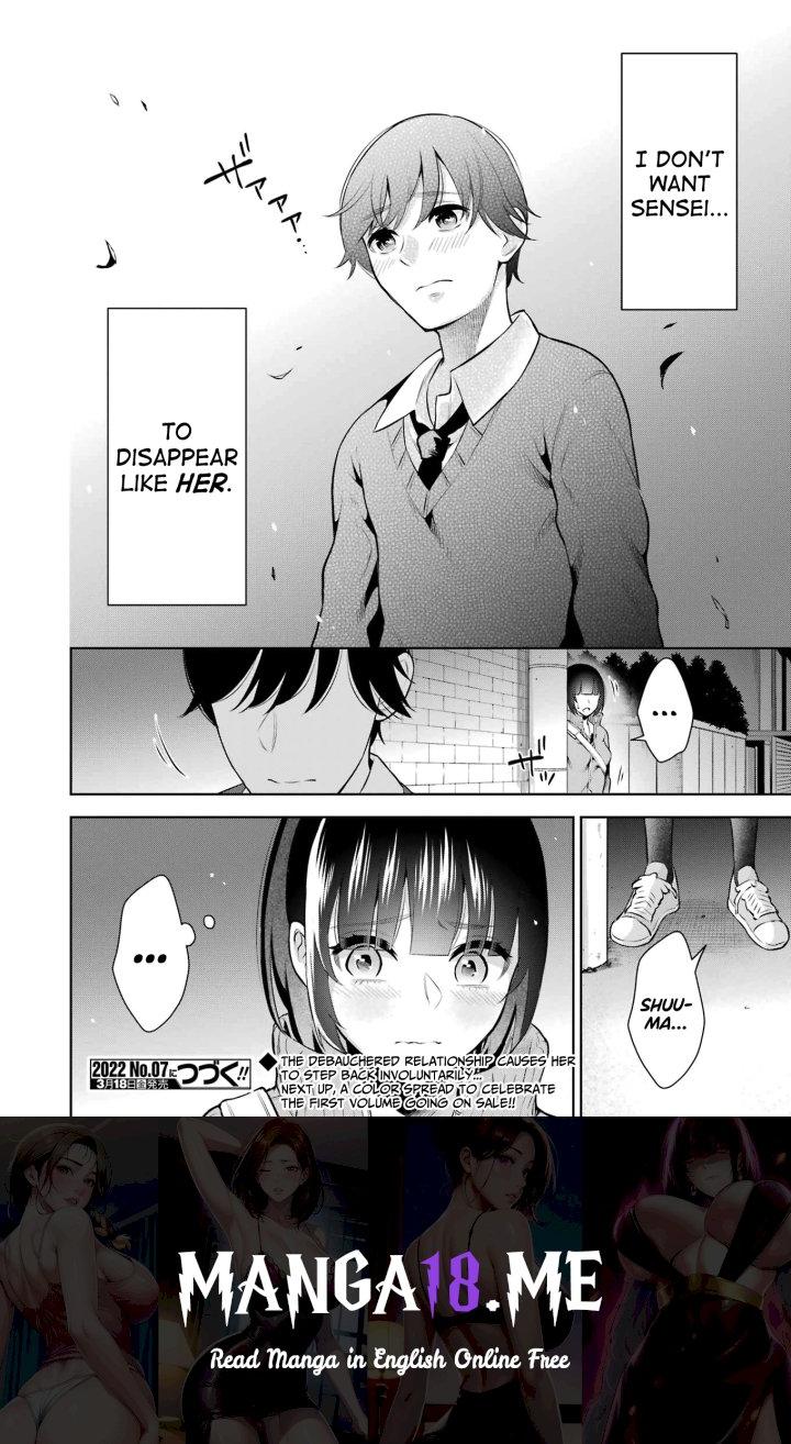 Sensei No Koto, Kusugutte Ageru - Chapter 8 Page 24