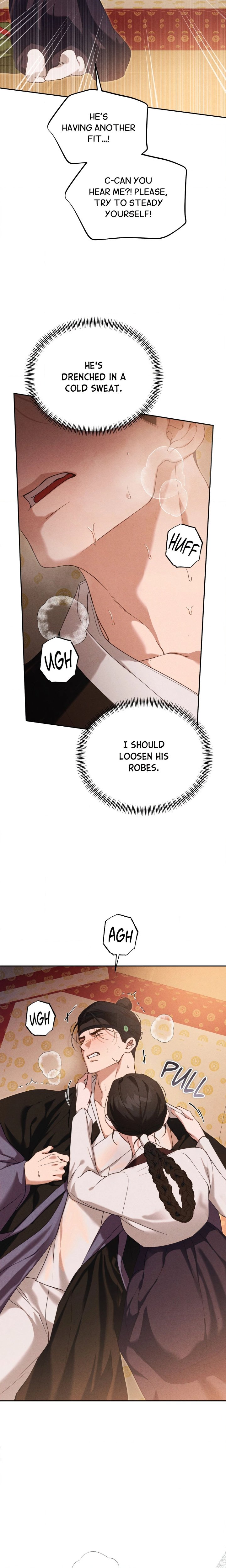 Sweet Ruin (Uncensored) - Chapter 6 Page 3